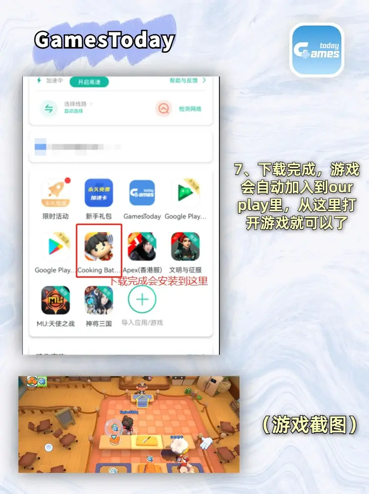 人妻丰满熟妇AV无码区APP截图4